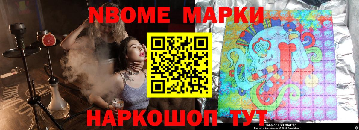Первоуральск  Лсд 25 экстази кислота  Вход с VPN  ЛСД экстази кислота 