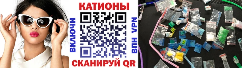 Мефедрон мяу мяу  цены наркотик  Первоуральск 