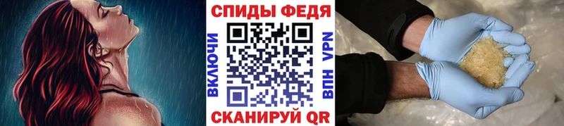 Первитин Декстрометамфетамин 99.9%  MEGA   Первоуральск  shop как зайти  купить  