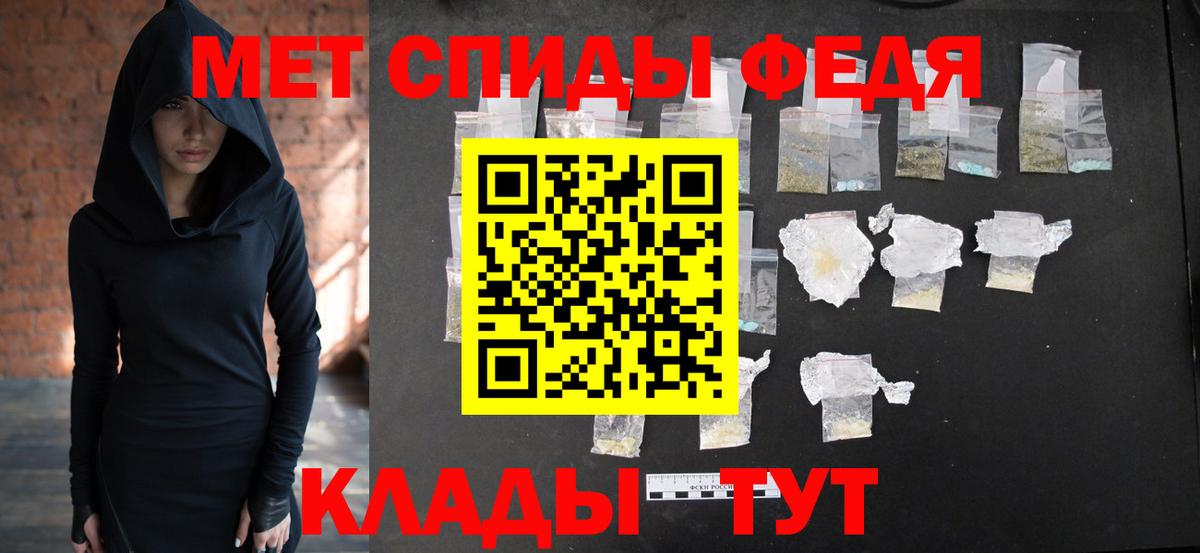 Первоуральск  Первитин витя  Вход с VPN  Первитин витя 