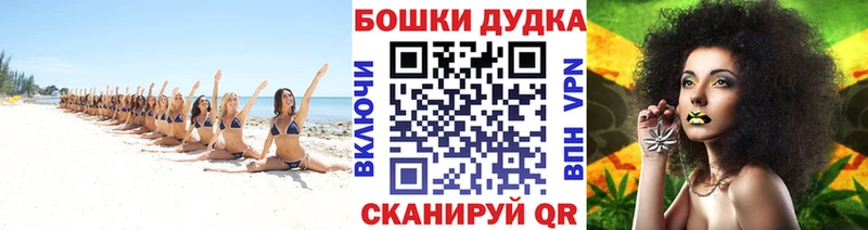 купить наркотики сайты  Первоуральск  Канабис White Widow 